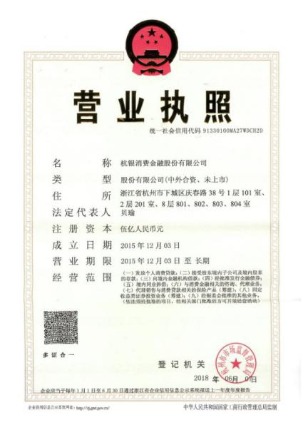 1606379218754178.png 图片1.png