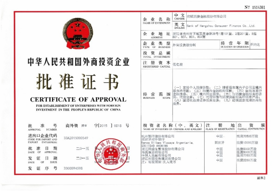 1606379249899719.png 图片3.png